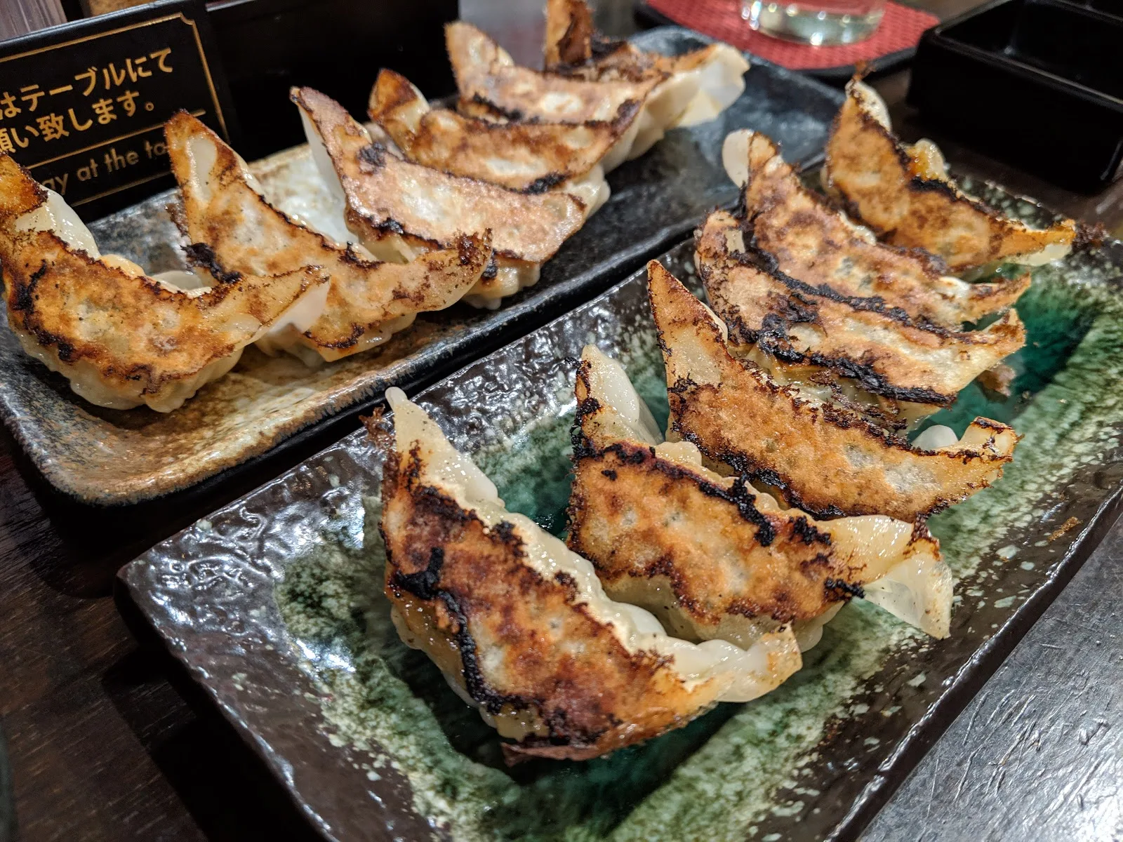 Nojirian